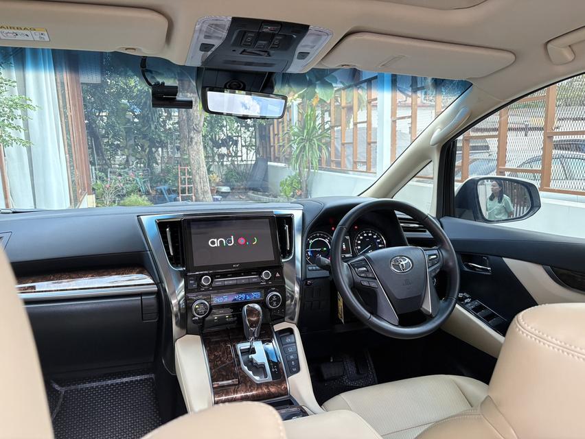 สวยจัด สภาพป้ายแดง! รถบ้านมือเดียว ไมล์น้อย 10,xxx กม. เจ้าของขายเอง  Toyota ALPHARD 30 Hybrid X E-four สีขาว ปี 2023 รูปที่ 9