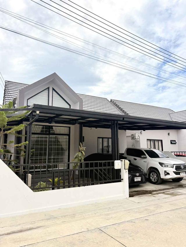 Canna village 2.99 million