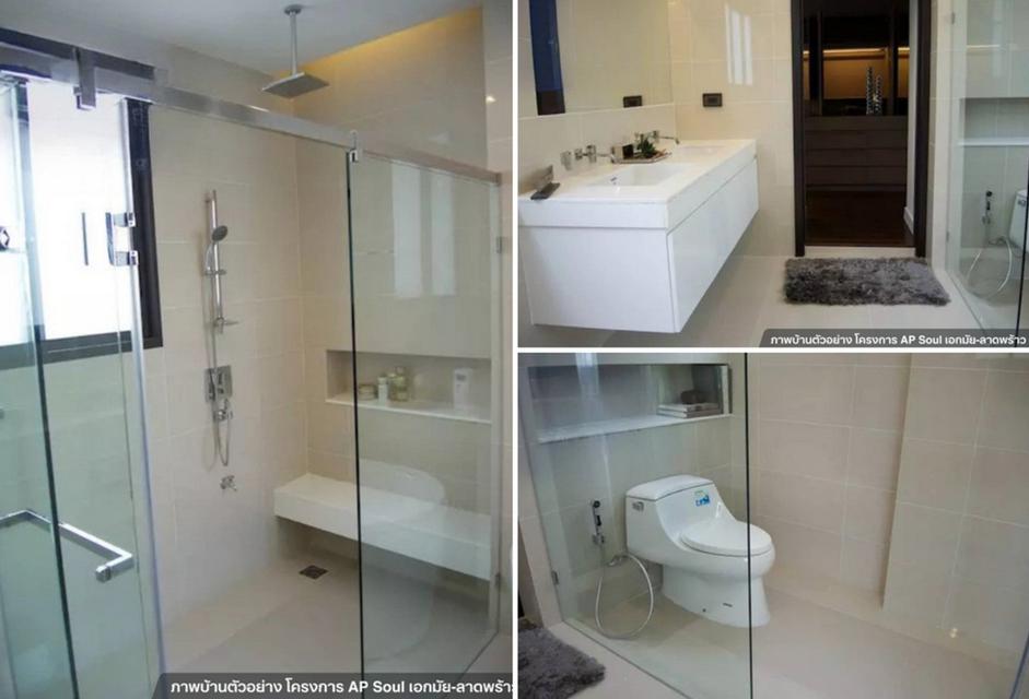 โครงการ SOUL เอกมัย-ลาดพร้าว โฮมออฟฟิศ บ้านเดี่ยว แปลงมุม 3 ชั้น 65.7 ตารางวา 5 ห้องนอน 6 ห้องน้ำ 11