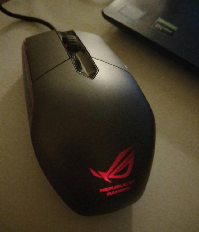 Asus ROG Sica Gaming Mouse  3