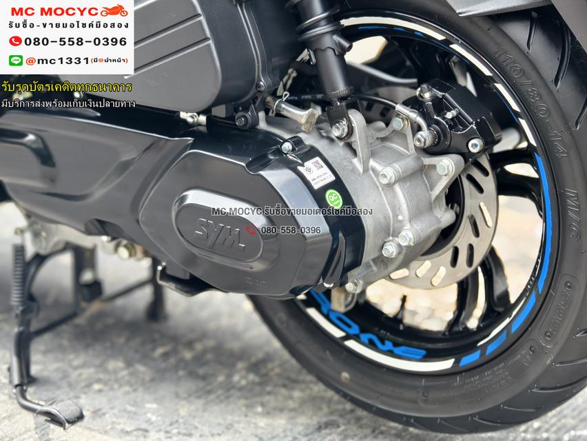 Gpx Drone รุ่นkeyless 4v 2022 เลขไมล์ 4000กิโล รถบ้านมือเดียวเครื่องท่อเดิม เล่มเขียวชุดโอนครบ No1223    14