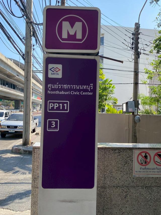 ให้เช่าโกดัง นนทบุรี ติด MRT ศูนย์ราชการนนทบุรี | โกดังพร้อมสำนักงาน ถนนรัตนาธิเบศร์ ซอย 9 พื้นที่ 636 ตร.ม. 16