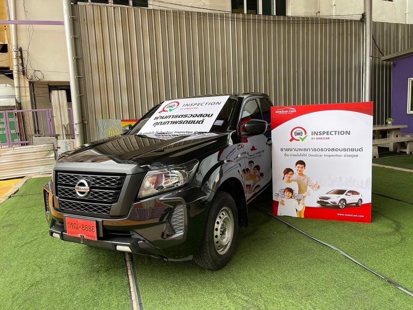 2021 Nissan Navara 2.5 KING CAB SL