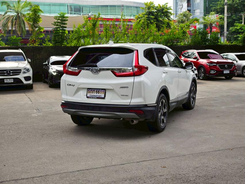 ขายรถ Honda CR-V 1.6EL Diesel ปี 2017 สีขาว เกียร์ออโต้