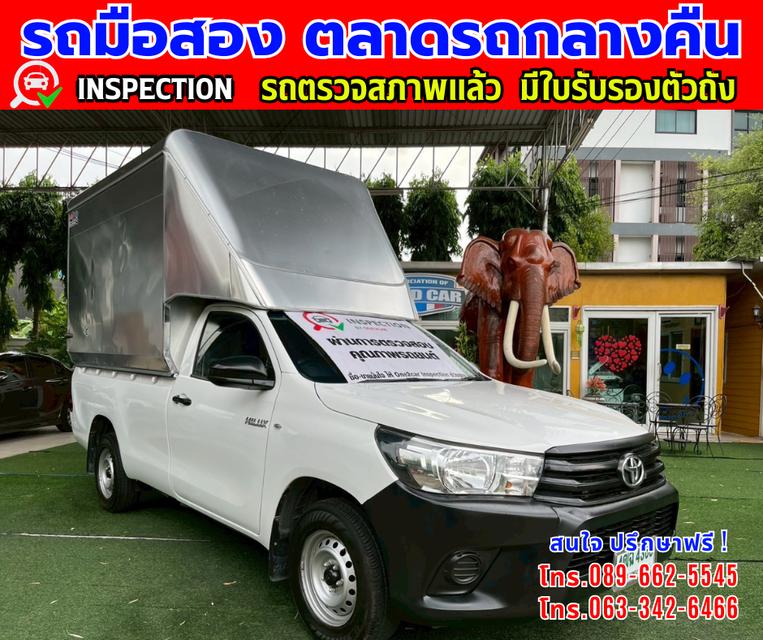 🎯รถเข้าใหม่จ้า ✴️ปี2018 Toyota HILUX REVO 2.4 Single Cab J Plus ✴️ไมล์แท้ 31,xxx กม. ✴️เกียร์ธรรมดา ✴️เครื่องดีเซล 3