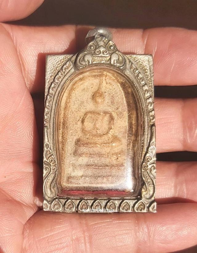 พระเครื่องสมเด็จวัดระฆัง