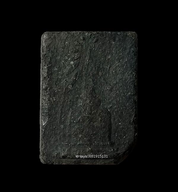 พระชินราชท่าเรือ อาจารย์ชุม ไชยคีรี ปี2497