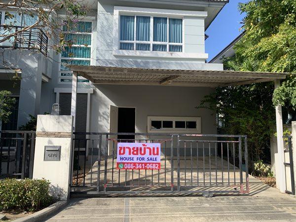 ขายบ้านเดี่ยว Bangkok Boulevard Rama 9-Srinakarin หลังมุม 3ห้องนอน 4ห้องน้ำ โทร.0863410682 1