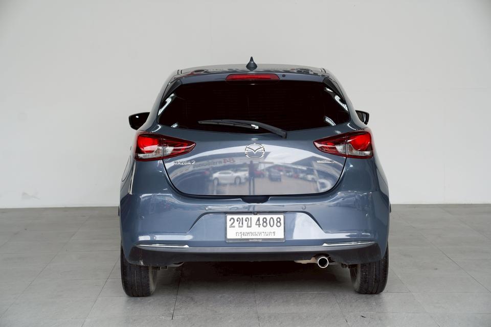 MAZDA 2 1.3 S LEATHER AT ปี 2020