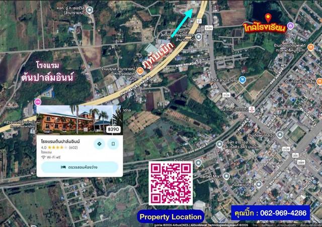 ขายโรงแรมต้นปาล์มอินน์ | ชัยบาดาล–ลำนารายณ์ โรงแรมพร้อมดำเนินกิจการต่อ | ที่ดิน 8 ไร่ 3 งาน 34 ตร.ว. 11