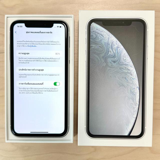 ไอโฟน Iphone XR white 64GB สีขาว มือสอง สภาพเทวดา ราคามนุษย์โลก กล่องครบ แถมเคส ใช้งานปกติ กทม บางแค 3