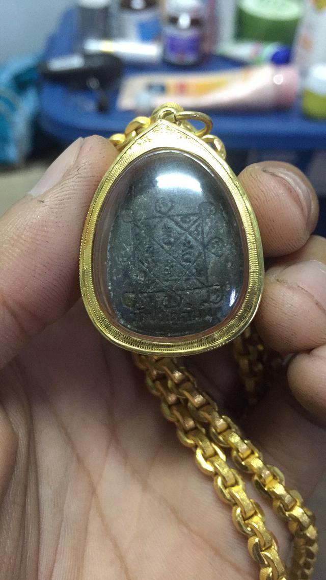 พระปิดตากนกข้าง หลวงปู่โต๊ะวัดประดู่ฉิมพลี