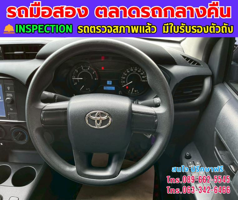 ❇️ปี2024 Toyota HILUX REVO 2.4 Double Cab Z Edition Entry ❇️ไมล์แท้ 22,xxx กม. ❇️เกียร์ออโต้ ❇️เครื่องดีเซล 12