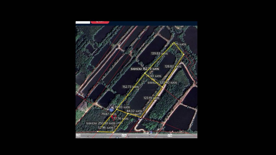 ที่ดินติดถนนสุขุมวิทแหลมสิงห์ 3