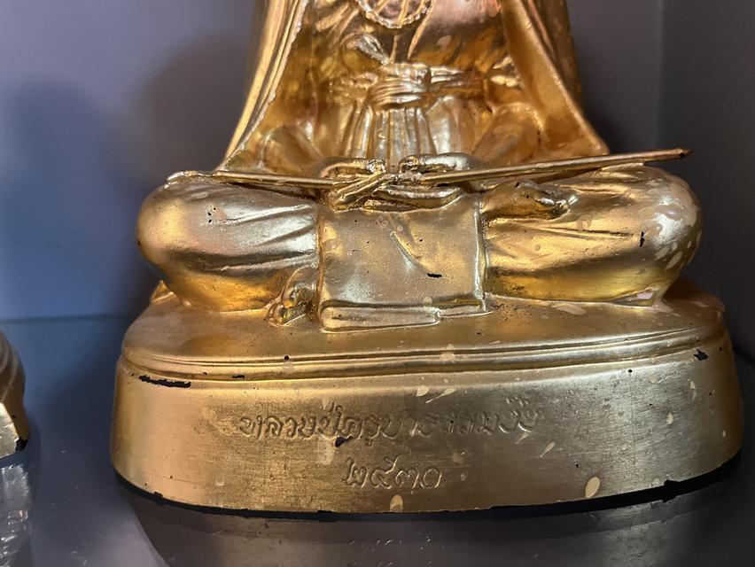 หลวงปู่ ครูบาธรรมชัย พระบูชา 3