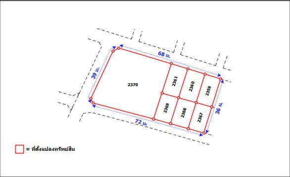 ขายที่ดินขาย 150000 บาทต่อตารางวา ถนนอุดมสุข 26 เขตประเวศ ขนาด 1-2-82 ไร่ 3