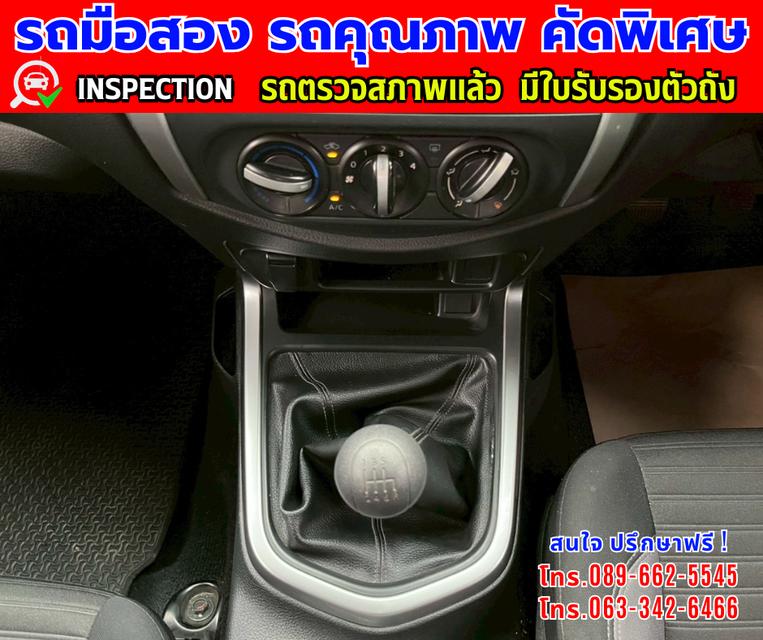 👑ปี2023 Nissan Navara 2.5 King Cab SL 📌วิ่งน้อย 49 ,xxx กม. ✨เกียร์ธรรมดา 🌙เครื่องดีเซล 9