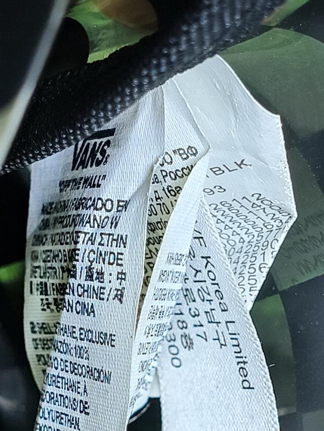 กระเป๋าสะพายข้าง Vans 13