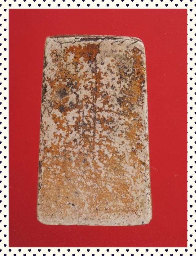 b41.พระสมเด็จ พระเบญจภาคี พระเครื่อง