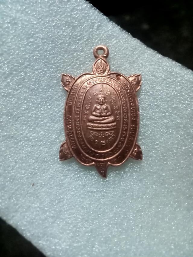 พญาเต่าเรือนหลวงพ่อหลิวรุ่นปลดหนี้2540เนื้อทองแดงบล็อกทองคํา