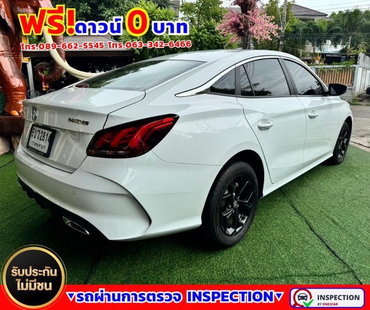 ✴️ปี2023 MG MG5 1.5 C ✴️ไมล์แท้ 23,xxx กม.  ✴️รับประกันศูนย์ ถึงปี 2027 6