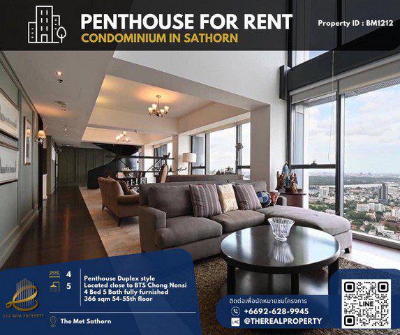 รูป For rent : Penthouse 4 bed duplex The met sathorn
