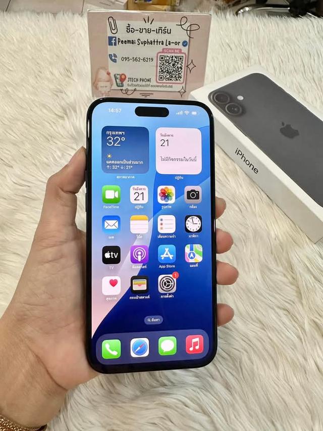 ขายด่วน iPhone 16 Plus 4