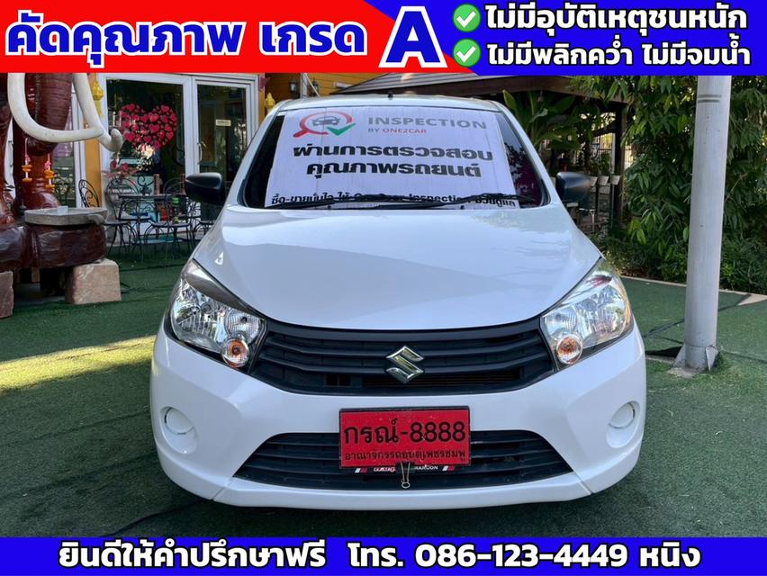 Suzuki Celerio 1.0 GL ปี 2023 เกียร์ AUTO รูปย่อยที่ 2