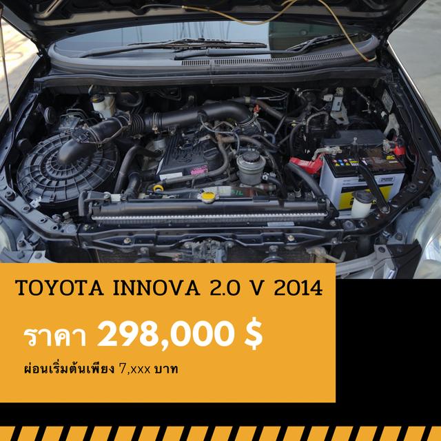 🚩TOYOTA INNOVA 2.0 V ปี 2014 4