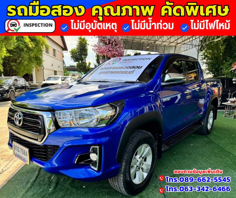 🚗ปี2020 Toyota Hilux Revo 2.4 DOUBLE CAB Prerunner E 2