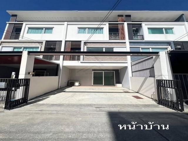 PB5609 ให้เช่าทาวน์โฮม 3 ชั้น โครงการ พาทิโอ PATIO บางนา-วงแหวน ซอยกิ่งแก้ว 25/1 ใกล้สนามบินสุวรรณภูมิ บ้านเปล่าไม่มีเฟอร์นิเจอร์