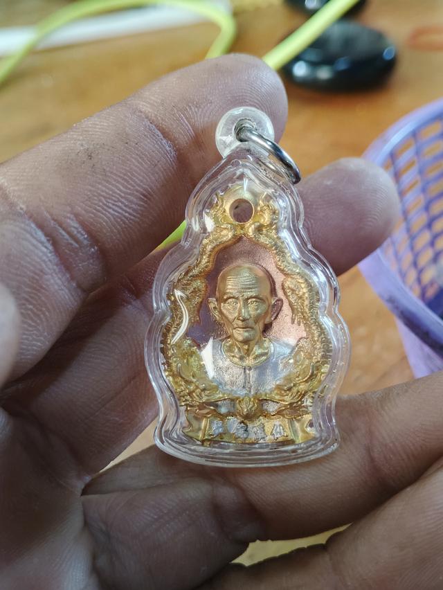 เหรียญหล่อมังกรคู่ เซียนนแปะโรงสี วัดศาลเจ้า จ.ปทุมธานีปี 2560