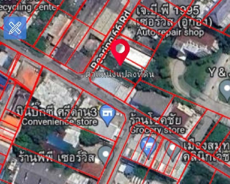 ที่ดินใกล้รถไฟฟ้าศรีแบริ่ง ใกล้รร.นานาชาติสิงคโปร์ 2