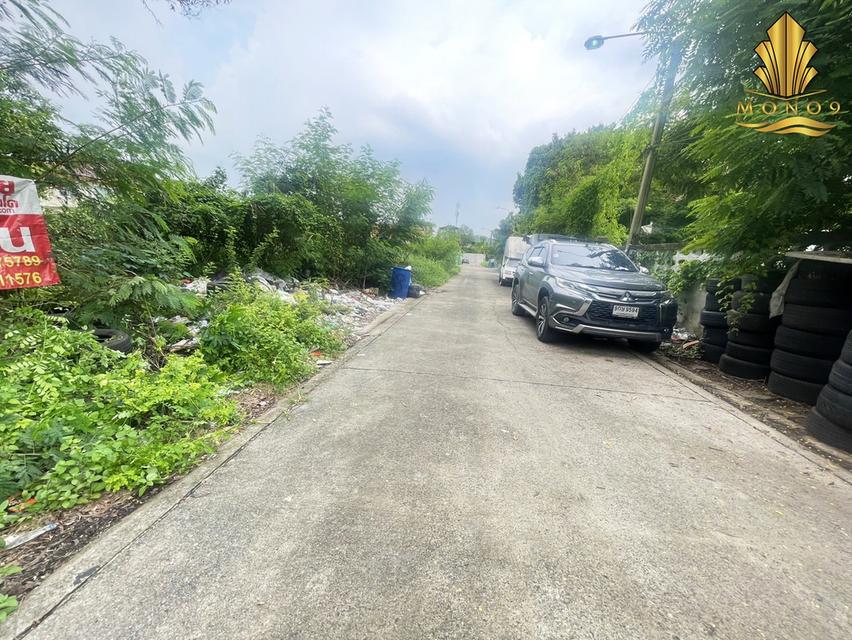 ขายที่ดินเปล่าแปลงสวย 140 ตร.วา ในถนนสุขาภิบาล5 ซ.5เเยก13 8