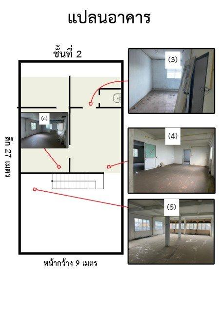 อาคารพาณิชย์ 3 ชั้น ติดถนนพหลโยธิน เชียงราย 4