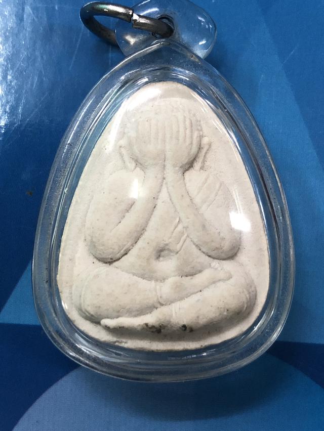 พระปิดตาคลองทรายหลวงปู่หมุน
