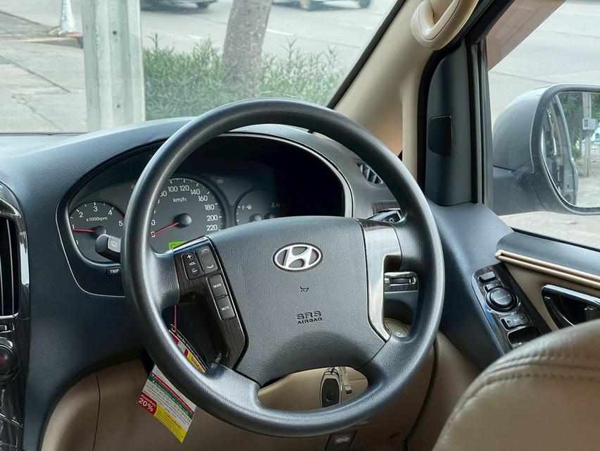รหัสรถ PJP8918 2014 Hyundai H1 2.5 Elite 10