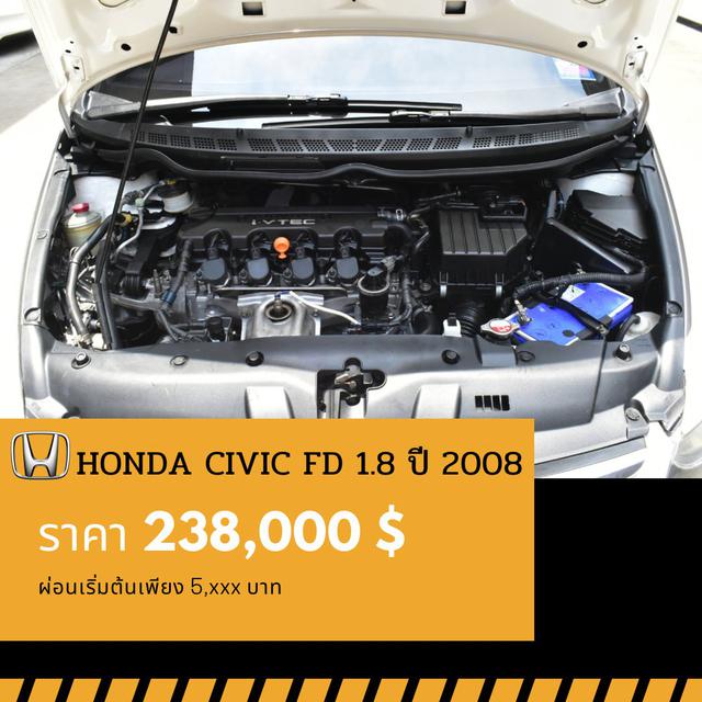 🚩HONDA CIVIC FD 1.8 E TOP ปี 2008 4