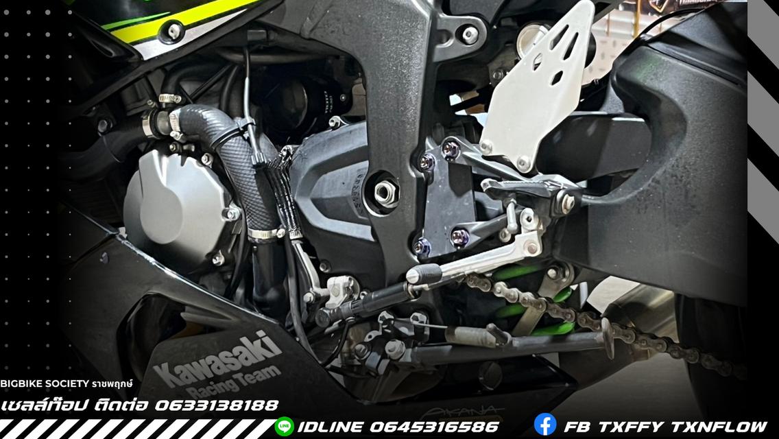 Zx6r  9