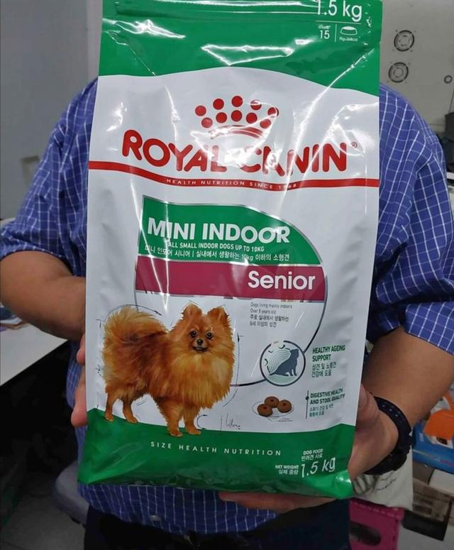 Royal Canin Pomeranian Mini Indoor  1
