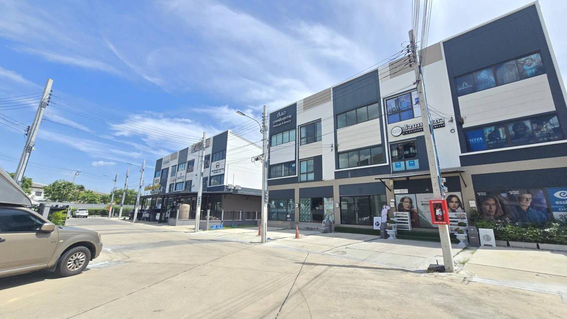 สำนักงาน โฮมส์ออฟฟิส District เทพารักษ์ ซอยมังกร 14