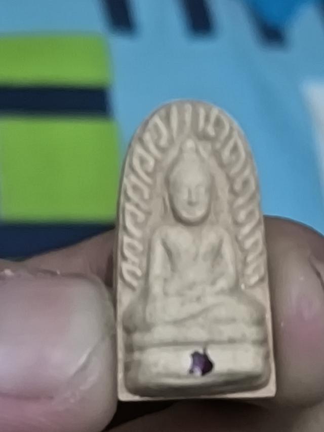 พระรอด