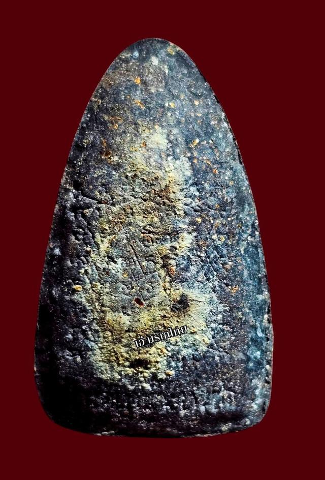 พระเครื่อง เหรียญคณาจารย์พระเนื้อผง รูปที่ 2