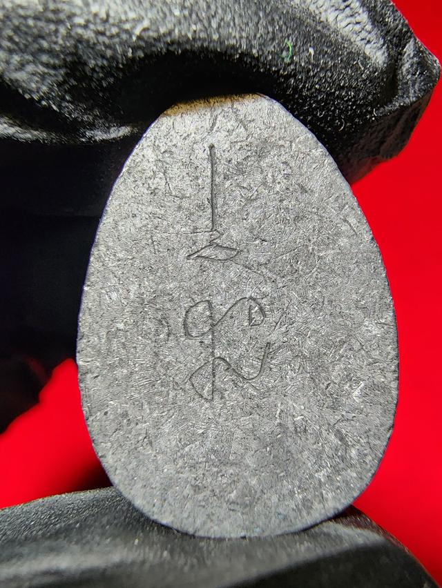 พระปิดตาเจ้าคุณผล วัดหนัง เนื้อชินตะกั่ว 3