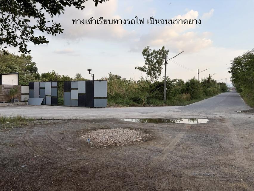 สำนักงาน สระว่ายน้ำ บ้าน 5
