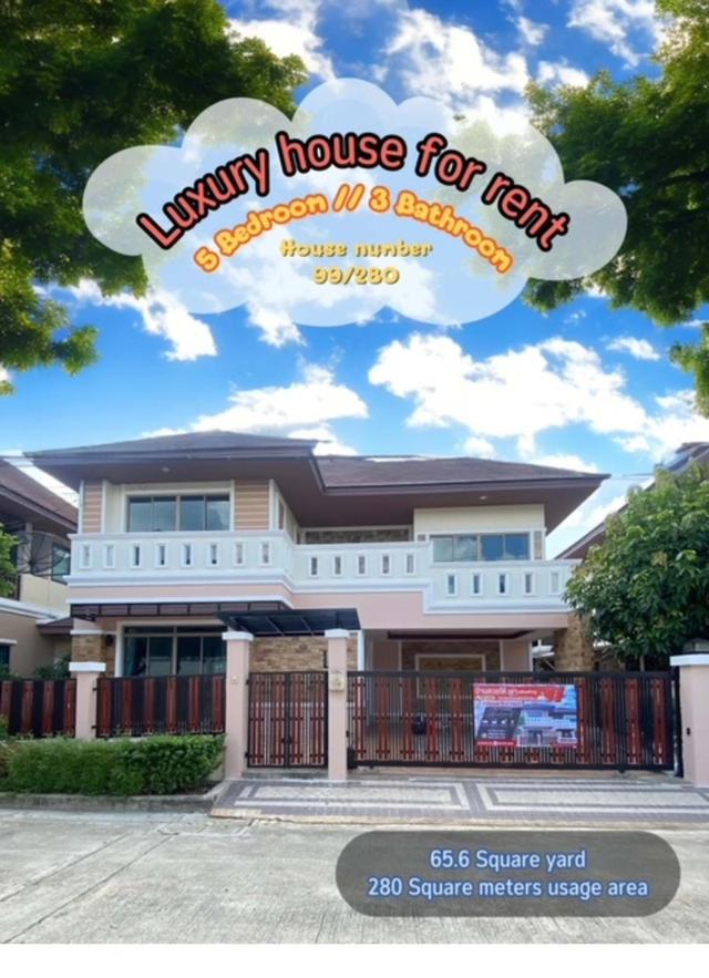 🏡 ให้เช่าบ้านเดี่ยว “นนทรี รีเจ้นท์ ราชพฤกษ์” ตรงข้ามเซ็นทรัลเวสต์เกต - พื้นที่กว้าง 280 ตร.ม. พร้อมอยู่ 3