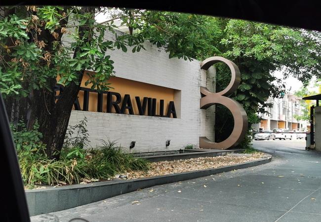 ขายทาวน์เฮ้าส์ หมู่บ้านภัทราวิลล่า 8 ซอยสตรีวิทยา 2 เนื้อที่ 21 ตร.ว. แต่งสวย พร้อมอยู่ 1