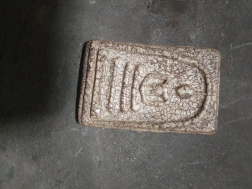 พระสมเด็จคับไม่รู้ว่าออกวัดไหนคับ