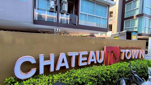 ขายชาโตว์อินทาวน์ จรัญสนิทวงศ์ 96/2 (Chateau In Town Charansanitwong 96/2) 2