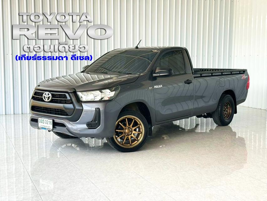 รถตอนเดียวมือเดียว Toyota Revo 2.4 Entry เกียร์ธรรมดา